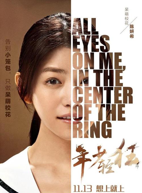 高仿日本健康科学大学文凭毕业证