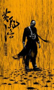 仿制联合学院文凭毕业证